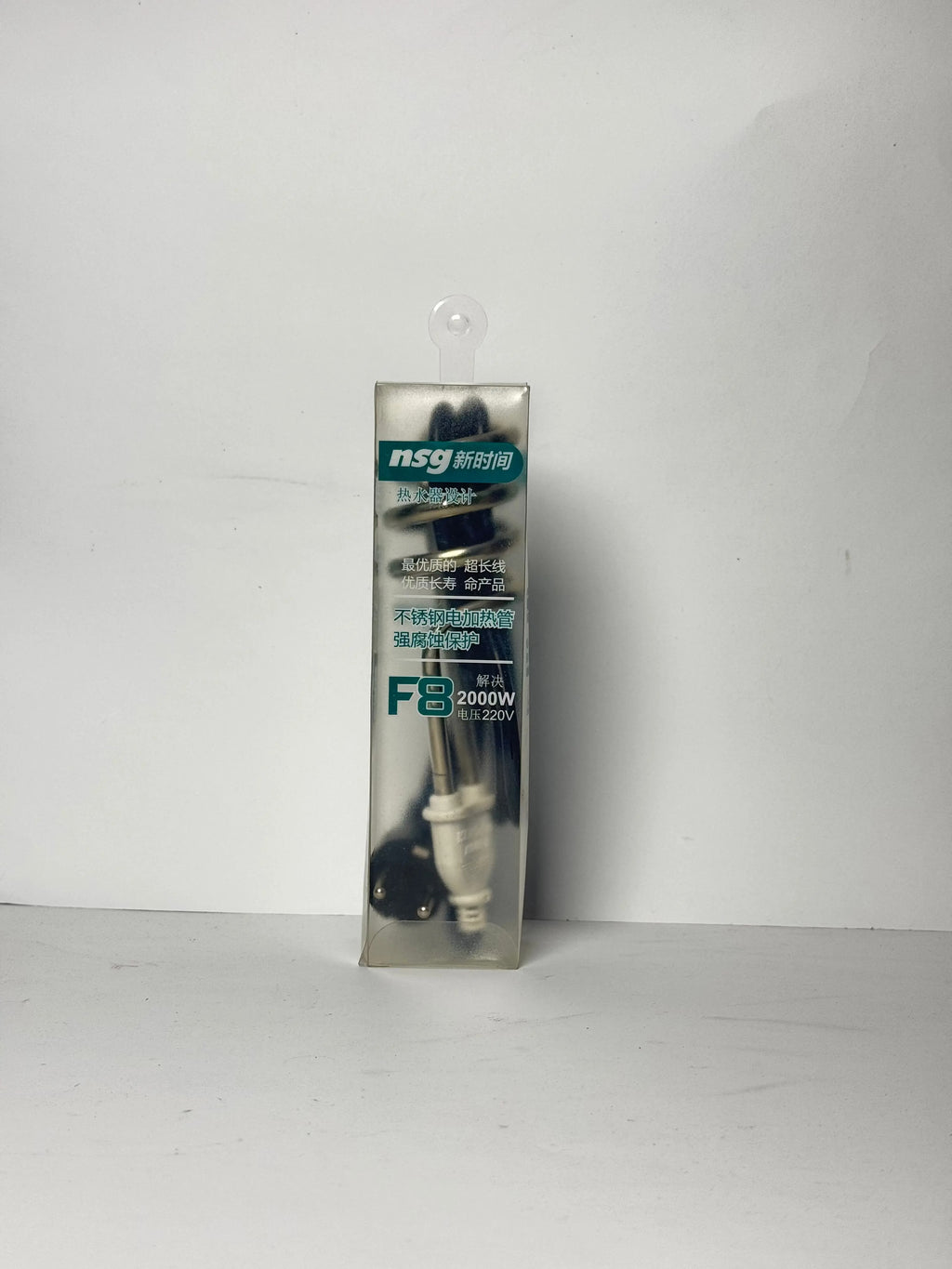 NSG F8 2000W Electric Immersion Water Heater Rod – Fast Heating Stainless Steel Coil | 220V Buyly